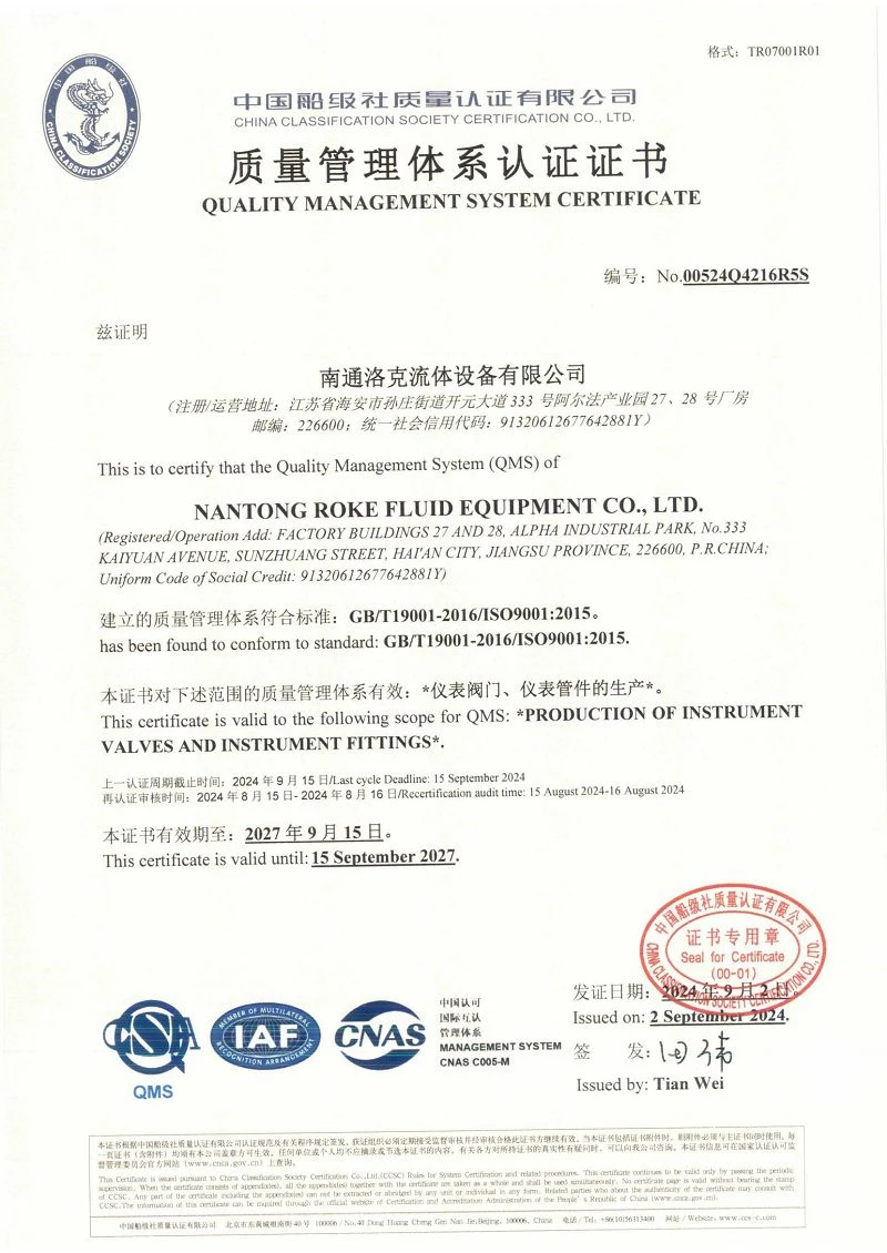 page-800-1130